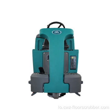 ປະເພດໃຫມ່ Auto Floor Washing Cleaning Machine Scrubber